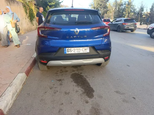 Renault Captur 2023 Evolution