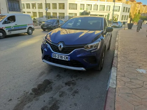 Renault Captur 2023 Evolution