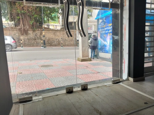 Vente Local Alger El mouradia