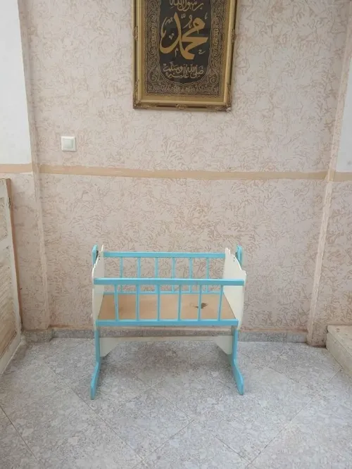 Parc Bébé