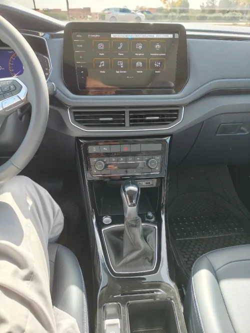 Volkswagen Tahru 2025 Ruixiang