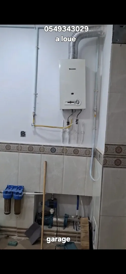 Location Appartement Duplex F2 Oran Sidi maarouf