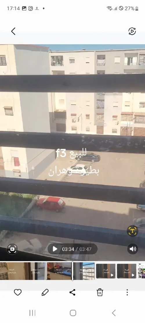 Vente Appartement F3 Oran Bethioua