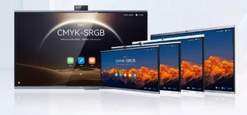 Ecran Interactive HUAWEI IdeaHub S2 B2 B3 65" 75" 86"