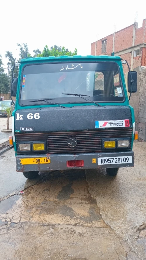 Sonacom K66 