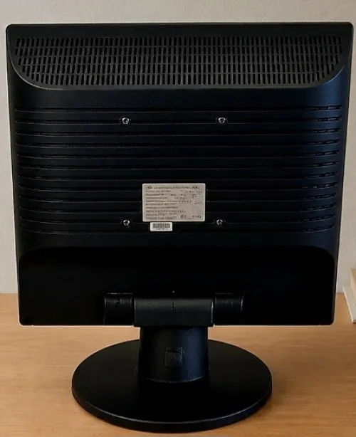 Orange monitor