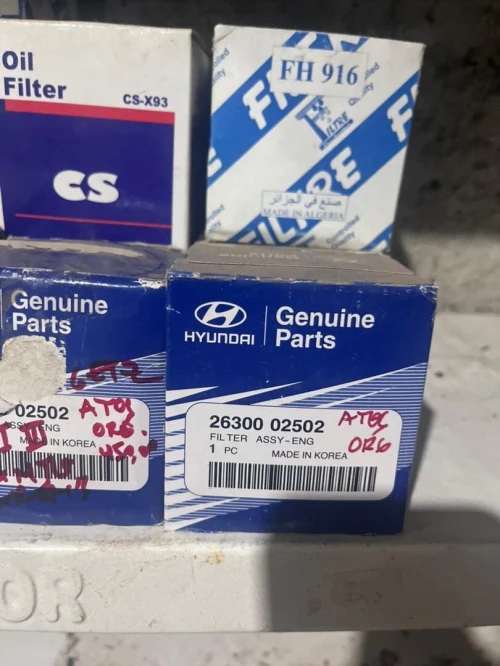 lot de pièces