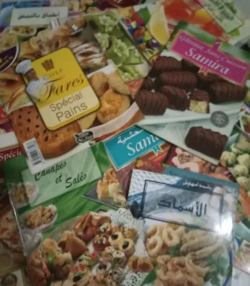 كتب حلويات و طبخ