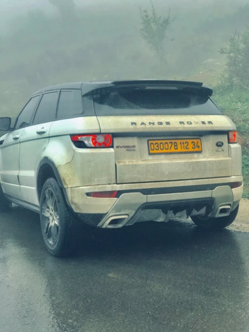 Land Rover Range Rover Evoque 2012 Range Rover Evoque