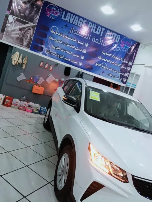 Geely Coolray 2025 