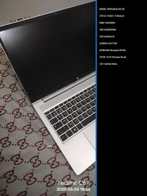 HP ProBook 650 G8