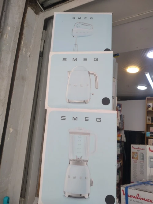 Robot pétrin mixeur machine à café