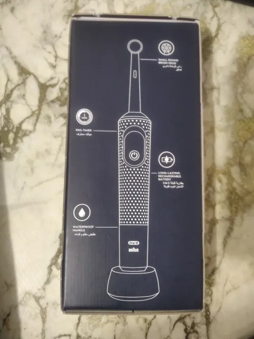 Brosse à dents électrique enfant spiderman/forzen