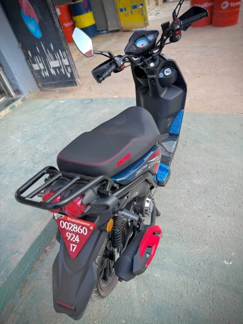 Okinoi BWS-150cc 2024