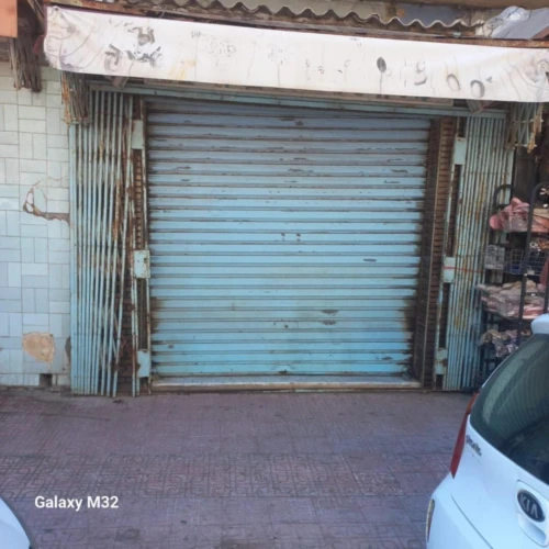 Vente Local Alger El madania