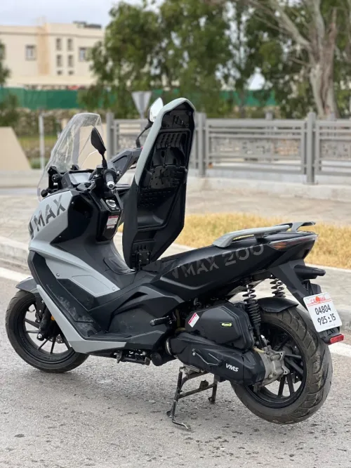 Vms Vmax 2025