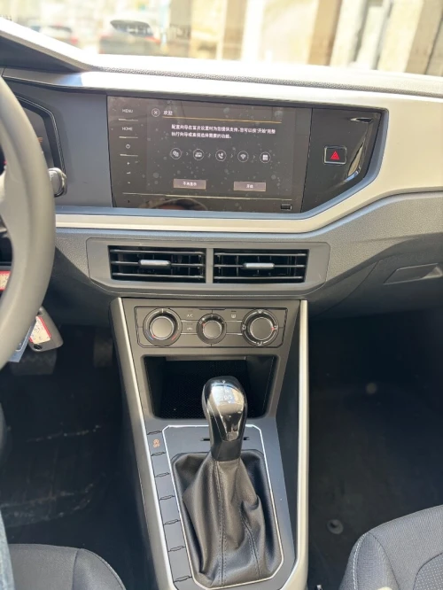 Volkswagen Polo 2026 