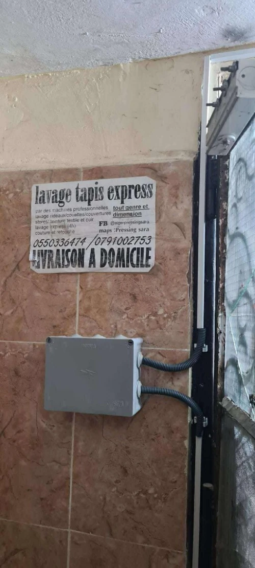 Vente et Installation DIGICODE/ VISIOPHONE/ INTERPHONE
