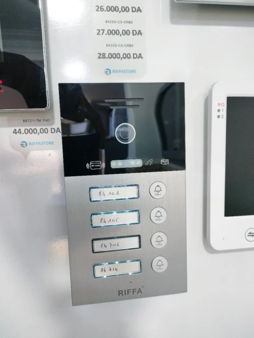 Interphone Digicode Visio Phone
