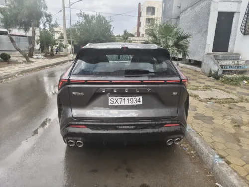 Geely Cityray  2026 Beautiful 