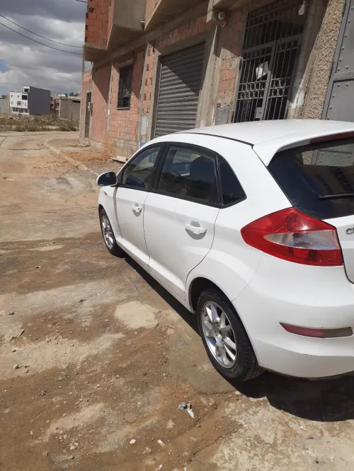 Chery Fulwin 2014 A13A