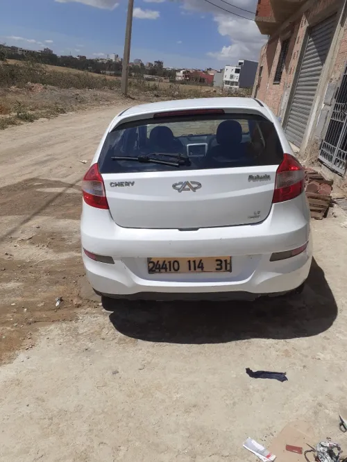 Chery Fulwin 2014 A13A