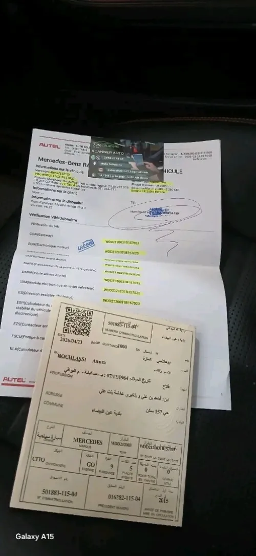Mercedes Classe E 2015 Classe E
