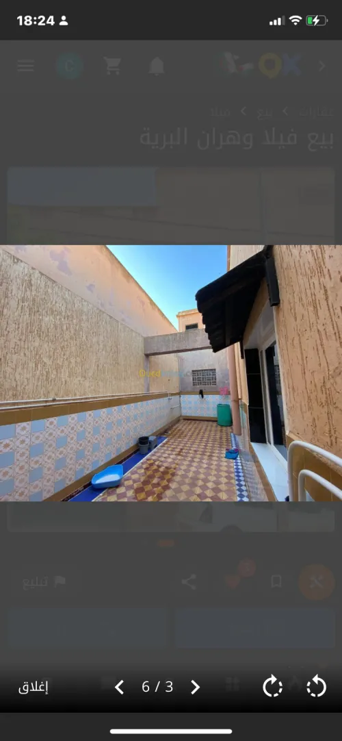 Vente Villa Oran El braya