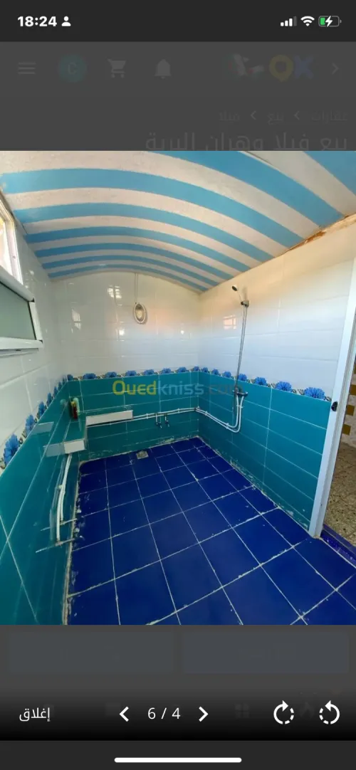 Vente Villa Oran El braya