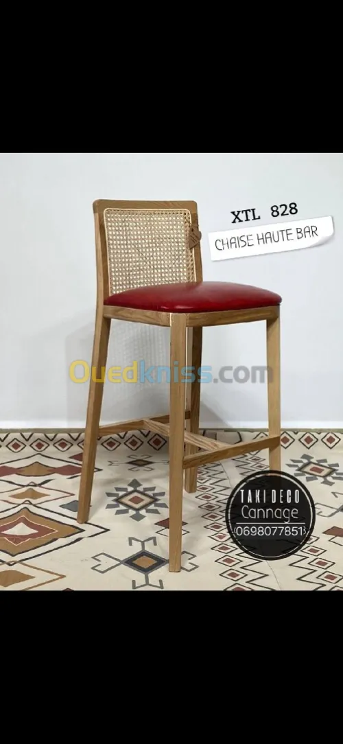 CHAISE HAUTE BAR