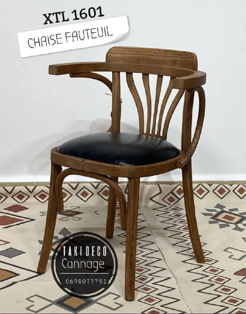 CHAISE FAUTEUIL