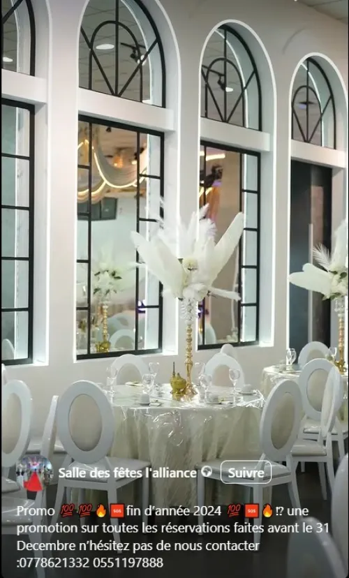AMENAGEMENT INTERIEURE HOTEL ET MAISON 