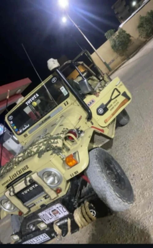 Toyota Land Cruiser 1975 Land Cruiser