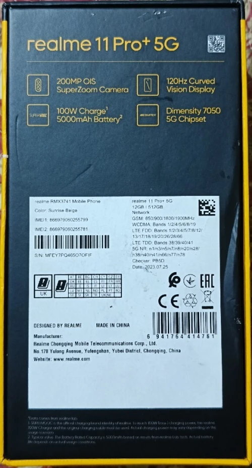Realmi 11 pro plus