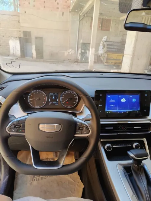 Geely Coolray 2025 Super édition