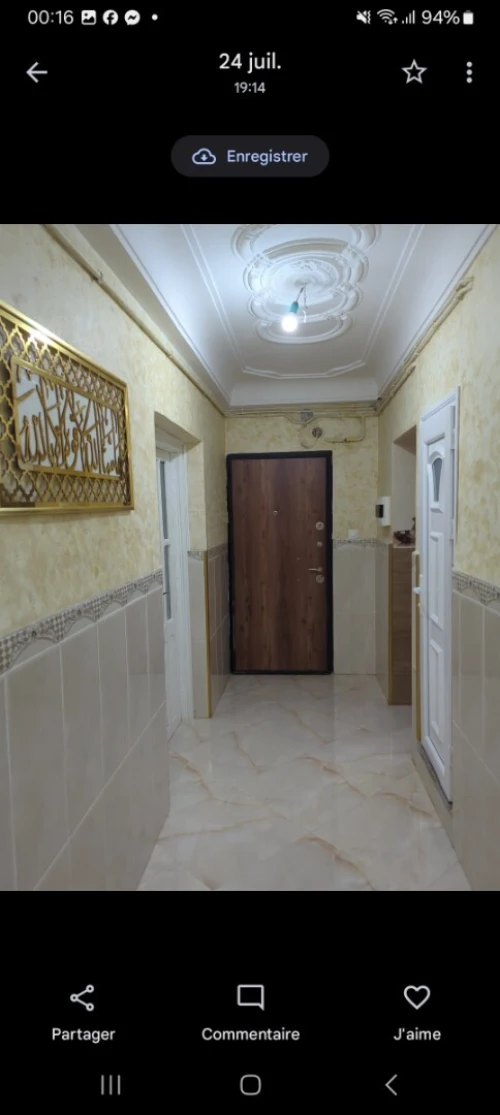 Vente Appartement F3 Bouira Bouira