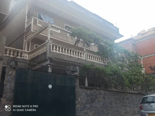 Vente Villa Alger Bouzareah
