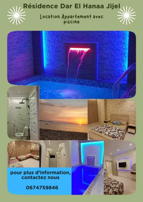 Location vacances Appartement Studio F2 Jijel Jijel