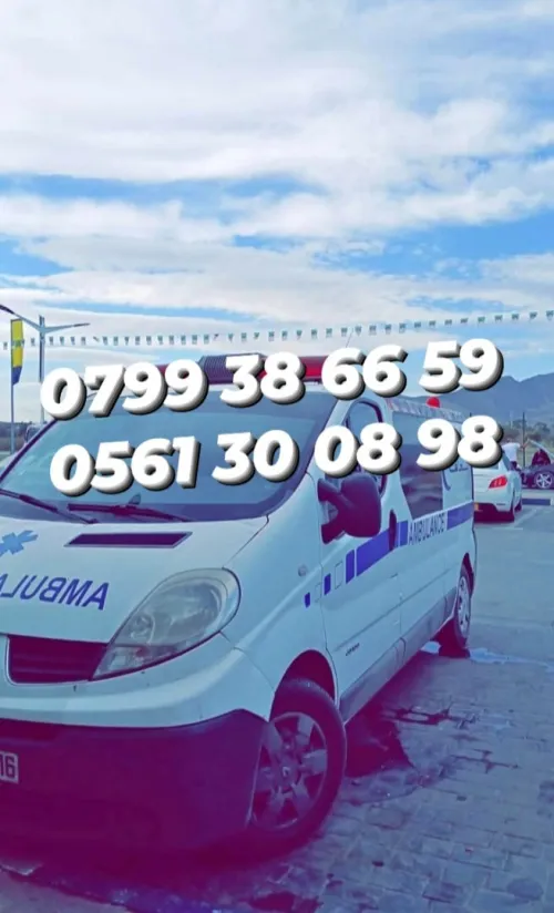 Service ambulance 