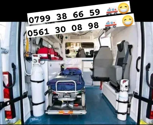 Service ambulance 