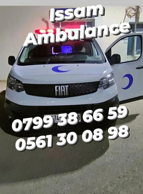 Service ambulance privé 