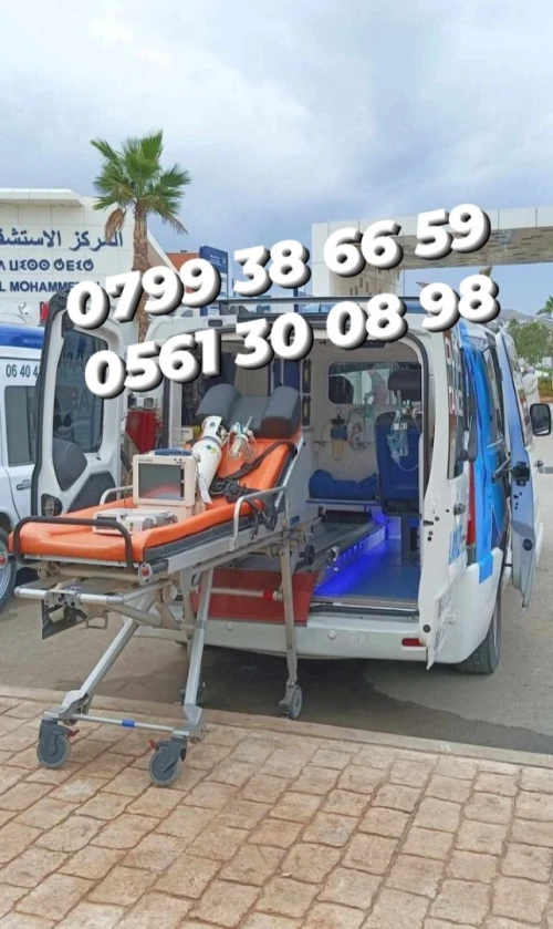 Service ambulance 