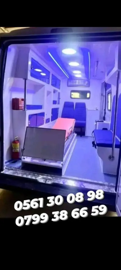 Service ambulance 