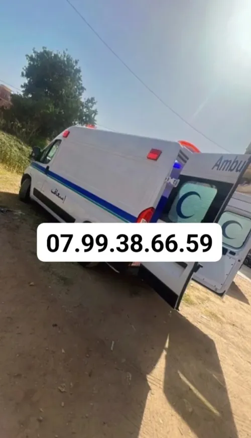 Ambulance privé 