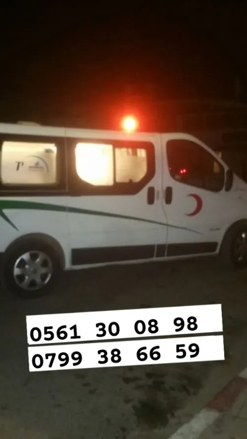 Service ambulance 