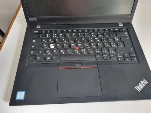 LENOVO L480 256 GB