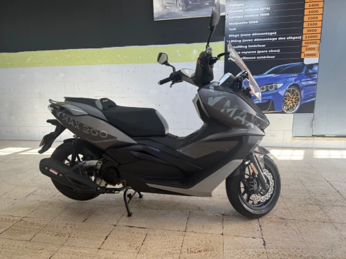 Vms Vmax 2023