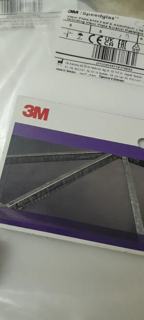 Accessoires 3M d'origine pour cagoule soudeur 