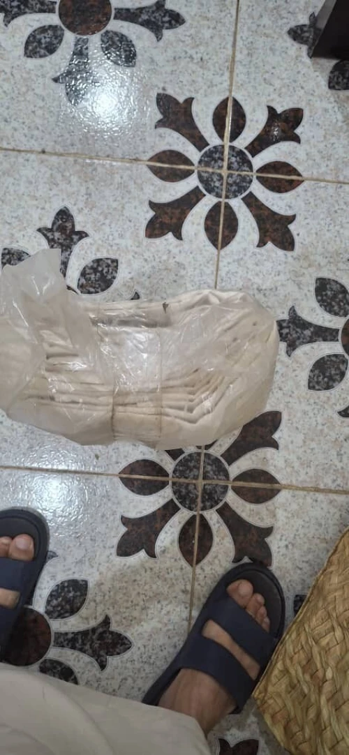 Bâche haja fort souma mliha