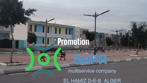Fornisseur Éclairage public industriel Made in Algeria China jeux العاب الحدائق